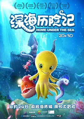 韩国电影年轻的嫂子在线观看